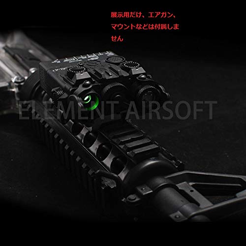 Amazon.co.jp: element airsoft 新規多機能光学システムPEQ-15A DBAL